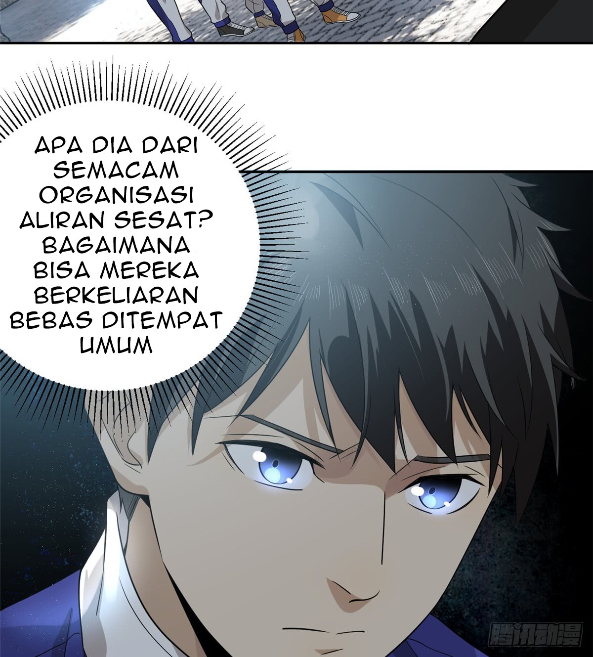 Dilarang COPAS - situs resmi www.mangacanblog.com - Komik global gao wu 017 - chapter 17 18 Indonesia global gao wu 017 - chapter 17 Terbaru 20|Baca Manga Komik Indonesia|Mangacan